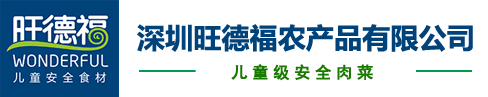 开云·官方页网站登录入口-开云(中国)